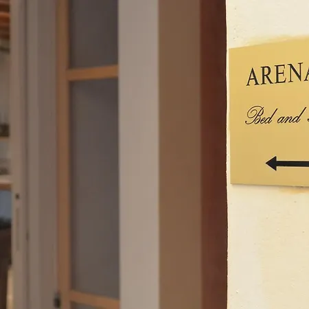 Alojamento de Acomodação e Pequeno-almoço Arena Verona